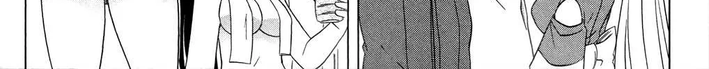 Read Nagasarete Airantou chapter 183 image 22 on Lezhin