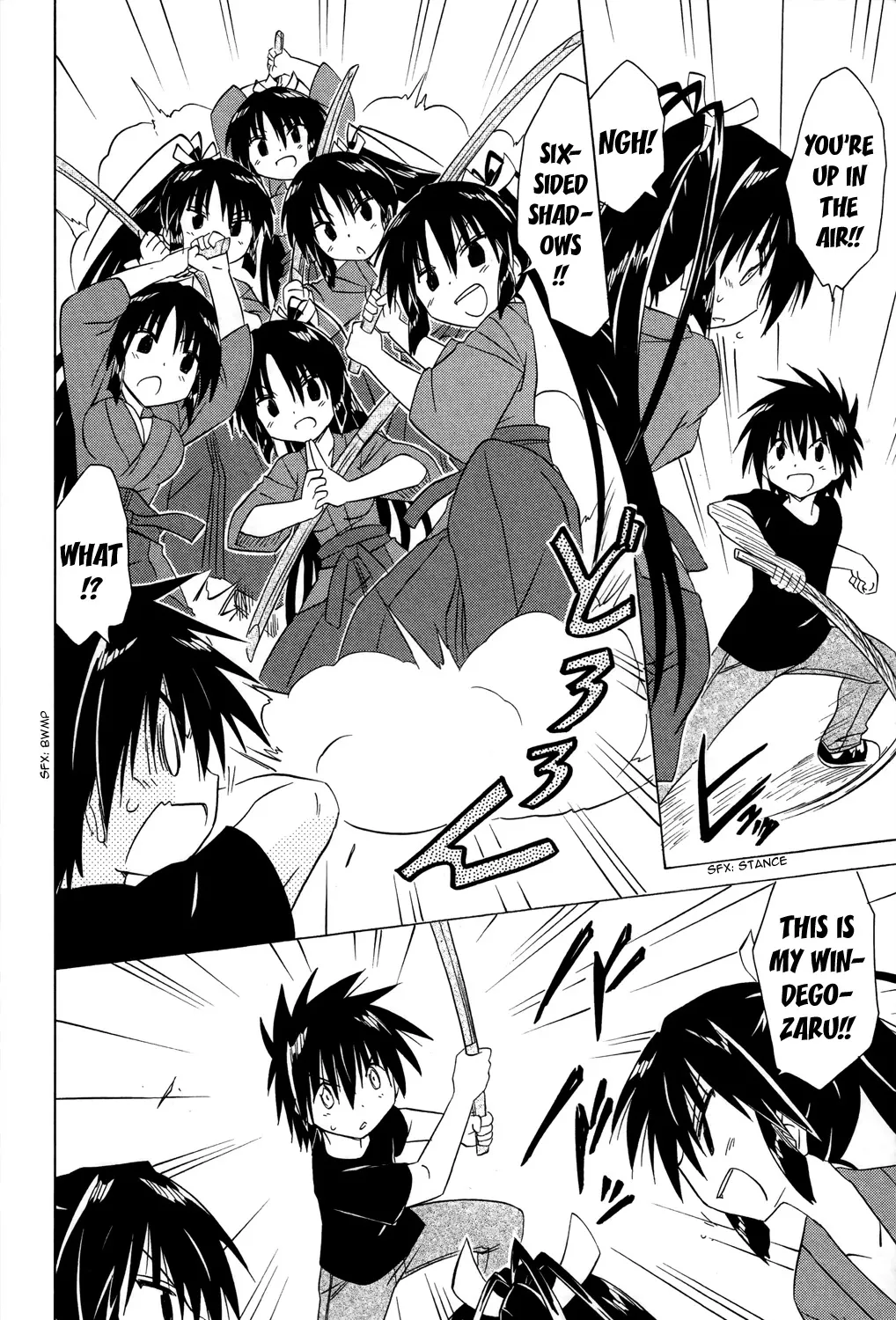 Read Nagasarete Airantou chapter 183 image 3 on Lezhin