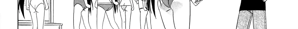 Read Nagasarete Airantou chapter 183 image 32 on Lezhin