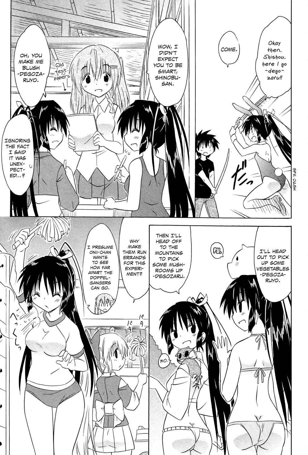 Read Nagasarete Airantou chapter 183 image 33 on Lezhin