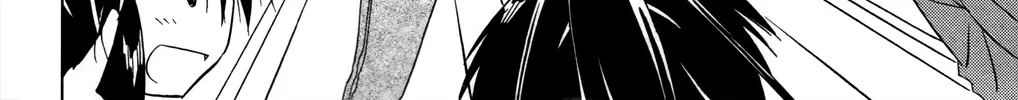 Read Nagasarete Airantou chapter 183 image 4 on Lezhin