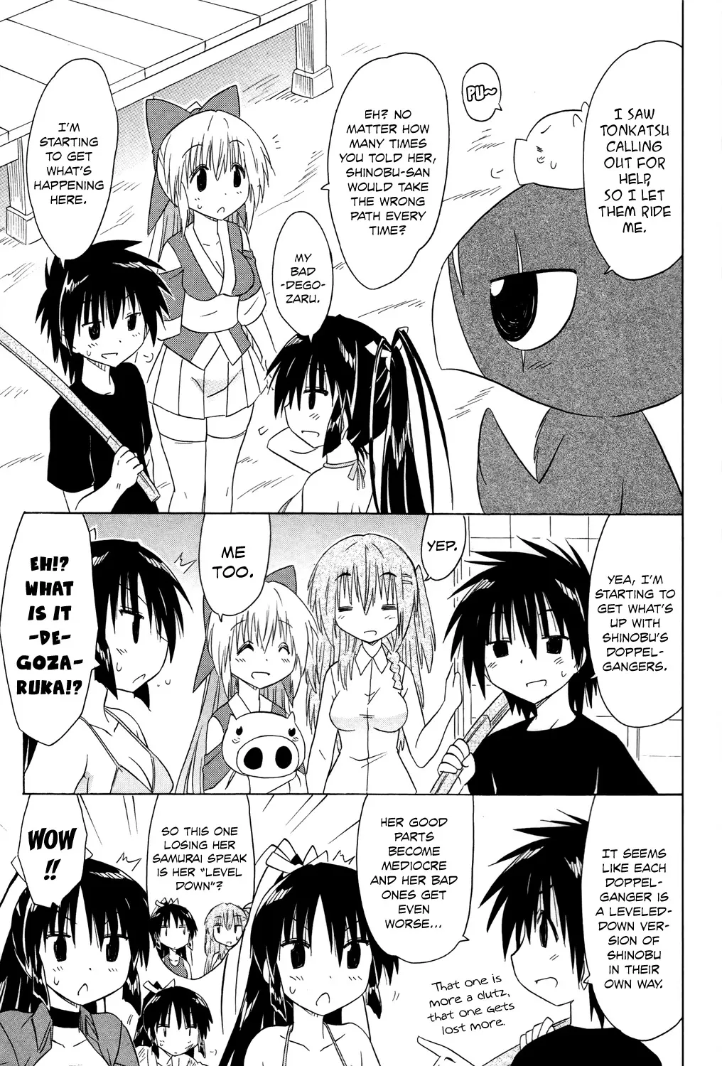 Read Nagasarete Airantou chapter 183 image 45 on Lezhin