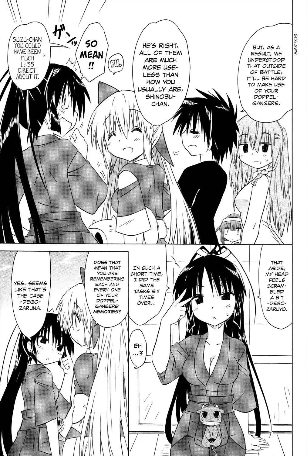 Read Nagasarete Airantou chapter 183 image 49 on Lezhin