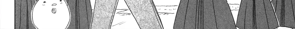 Read Nagasarete Airantou chapter 183 image 52 on Lezhin