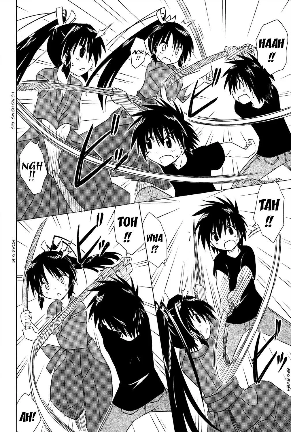 Read Nagasarete Airantou chapter 183 image 7 on Lezhin