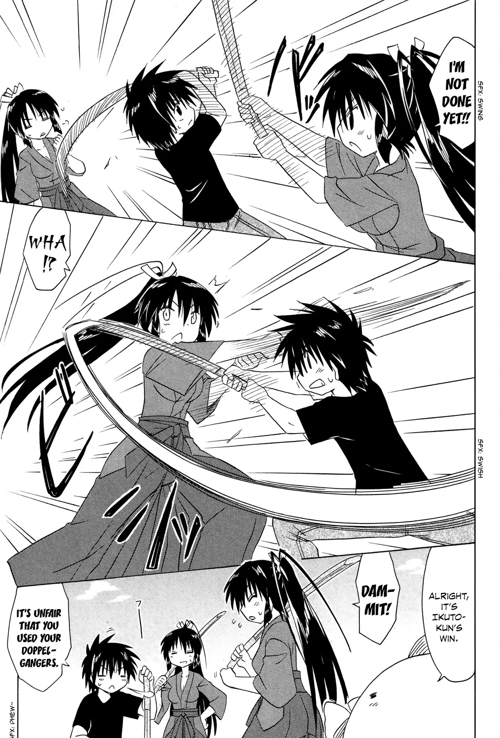 Read Nagasarete Airantou chapter 183 image 9 on Lezhin