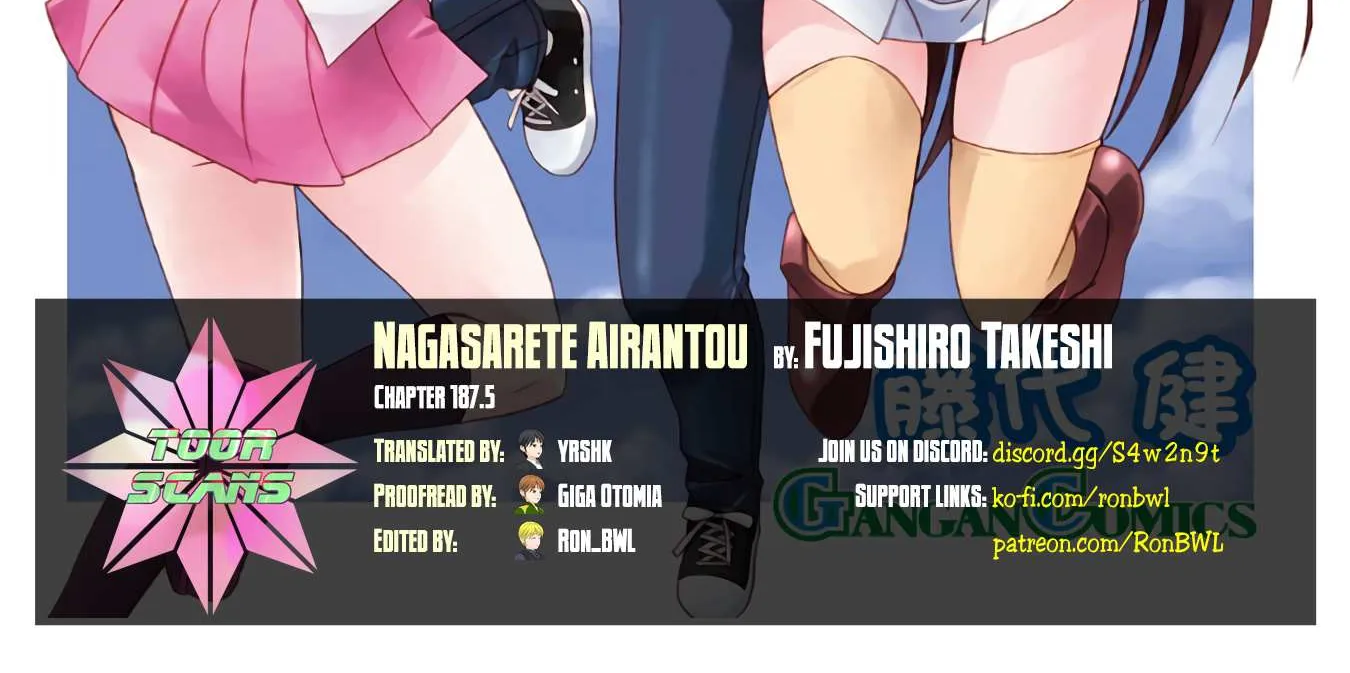 Read Nagasarete Airantou chapter 187.5 image 1 on Lezhin