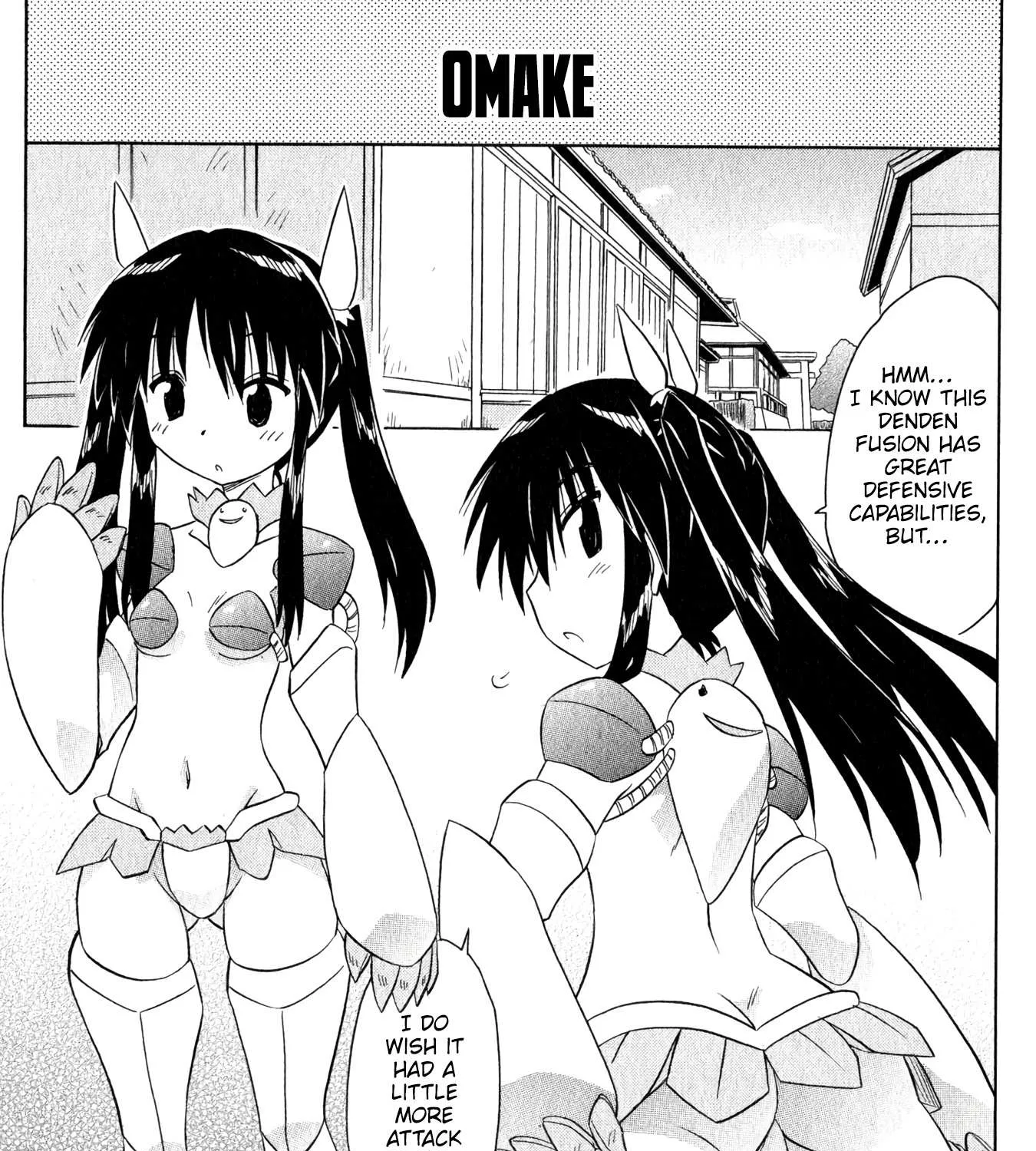 Read Nagasarete Airantou chapter 187.5 image 2 on Lezhin