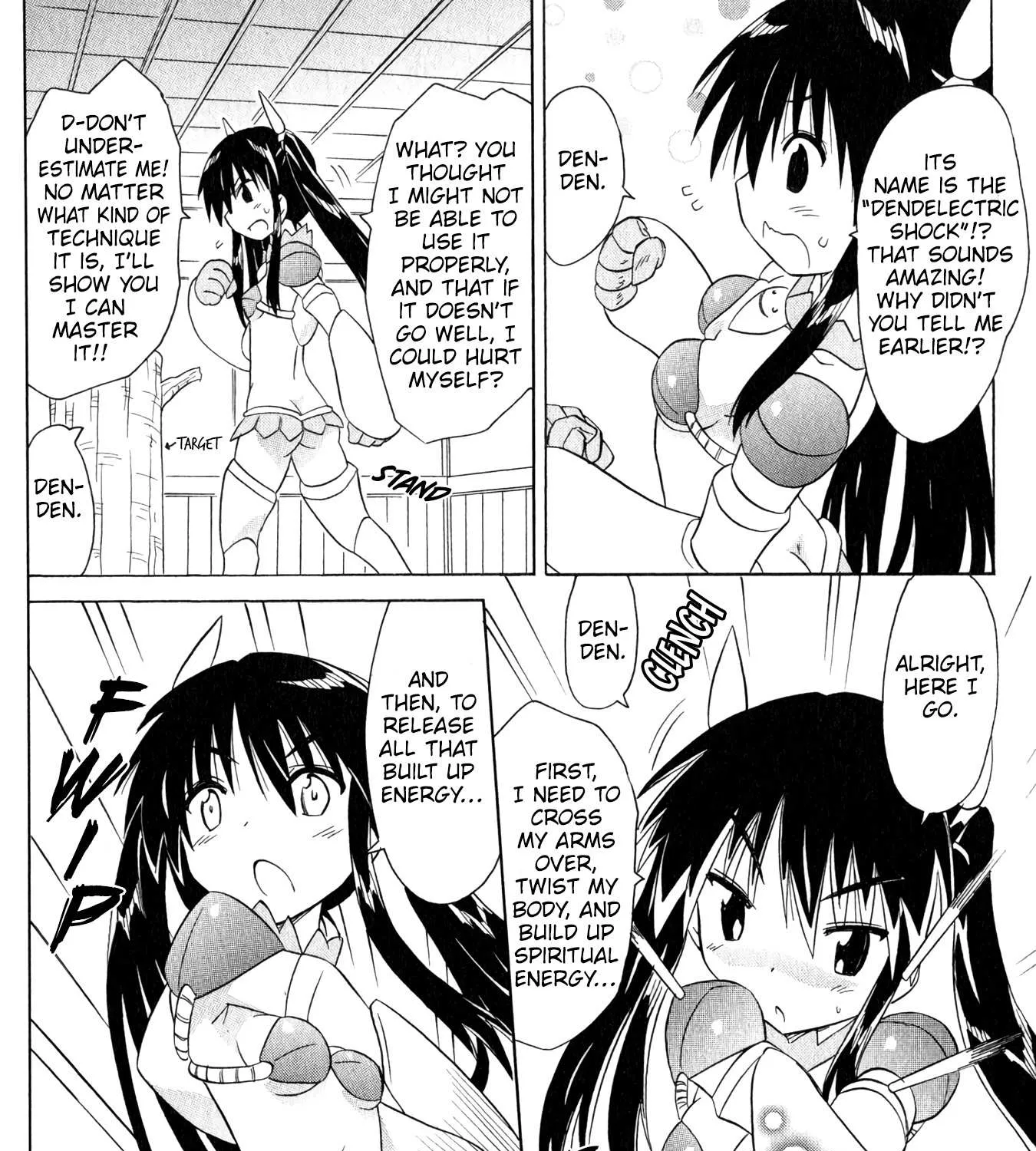 Read Nagasarete Airantou chapter 187.5 image 4 on Lezhin