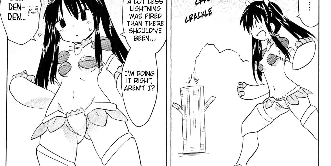 Read Nagasarete Airantou chapter 187.5 image 7 on Lezhin