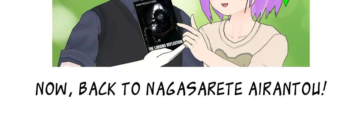 Read Nagasarete Airantou chapter 187 image 2 on Lezhin