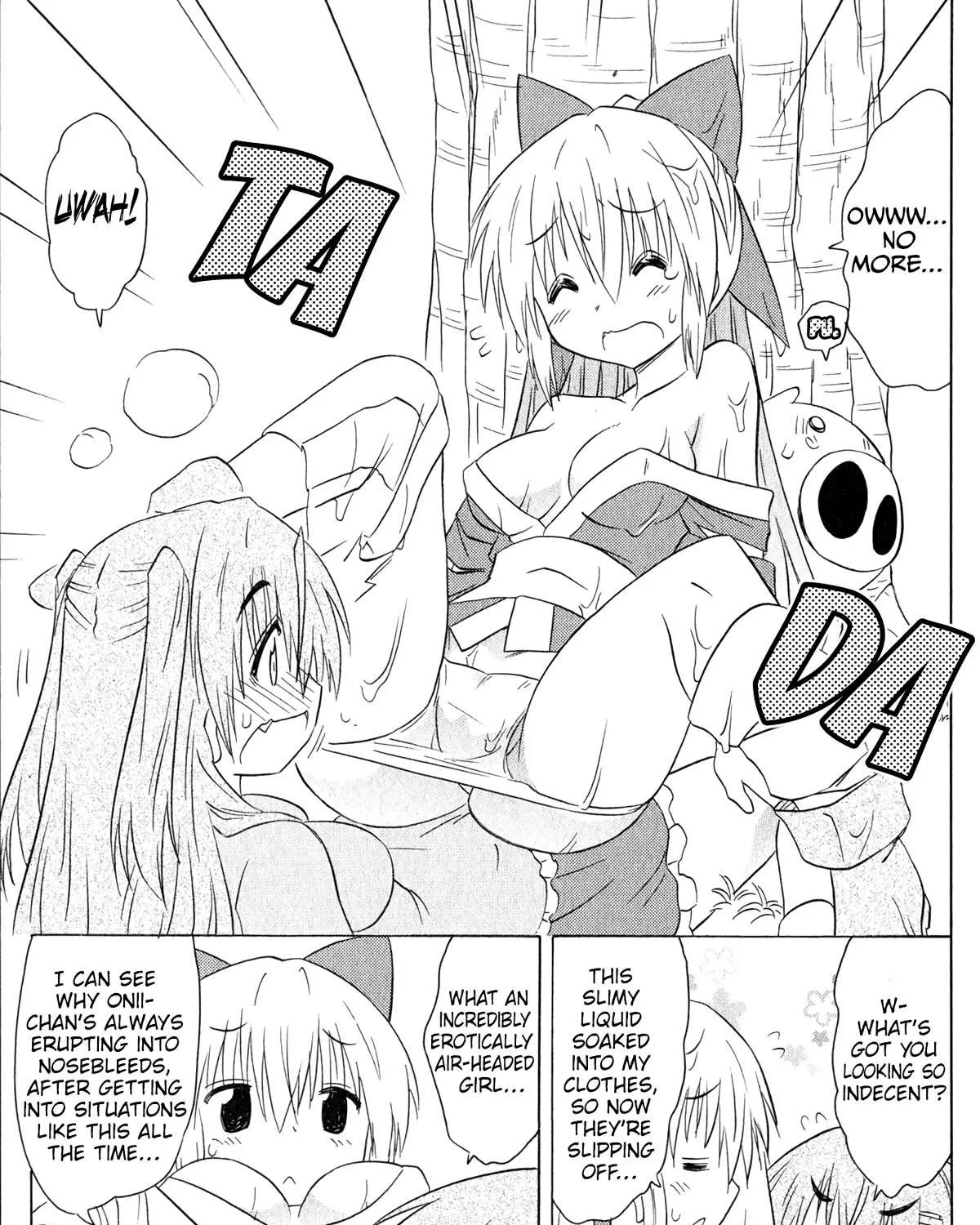 Read Nagasarete Airantou chapter 187 image 29 on Lezhin