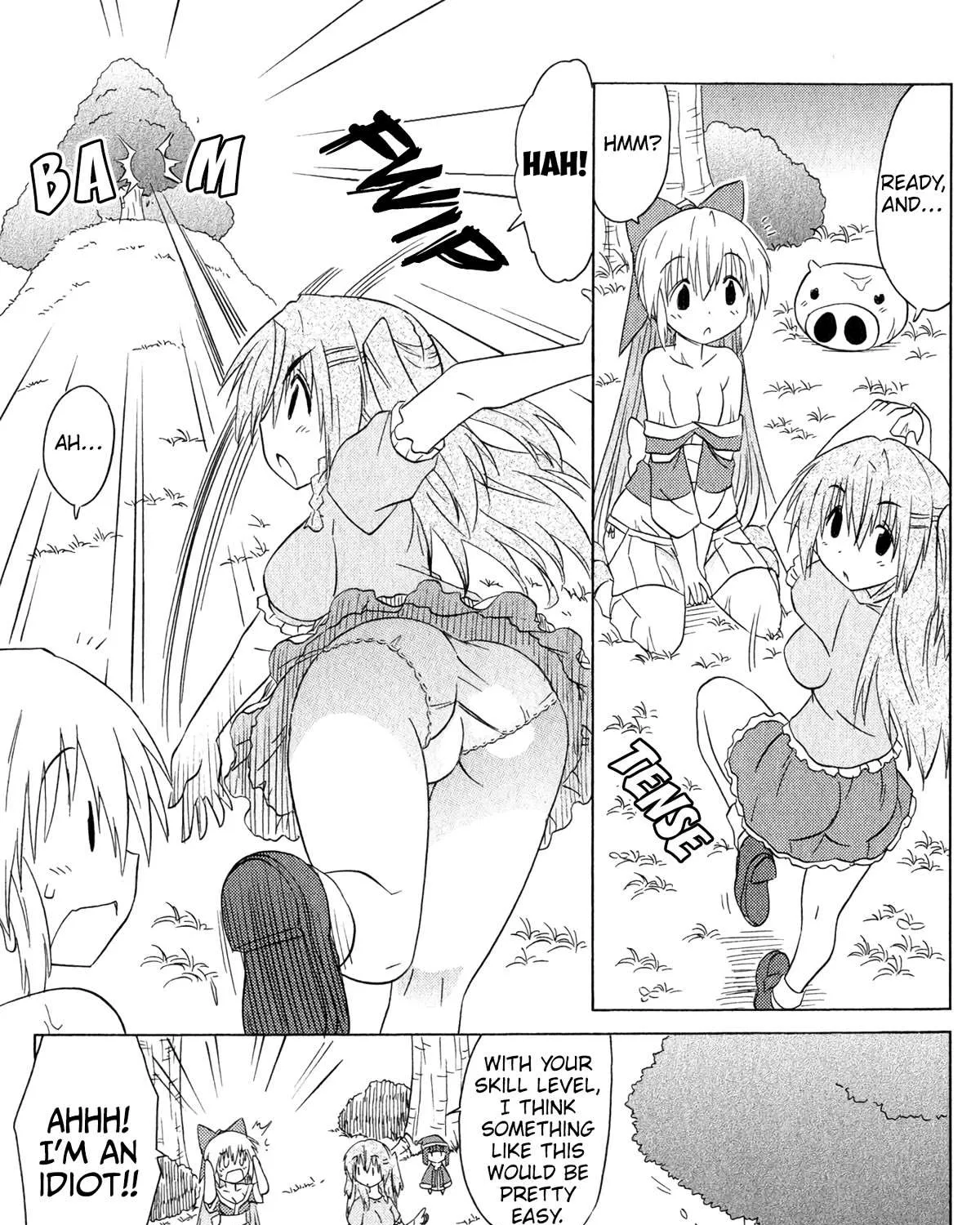 Read Nagasarete Airantou chapter 187 image 33 on Lezhin