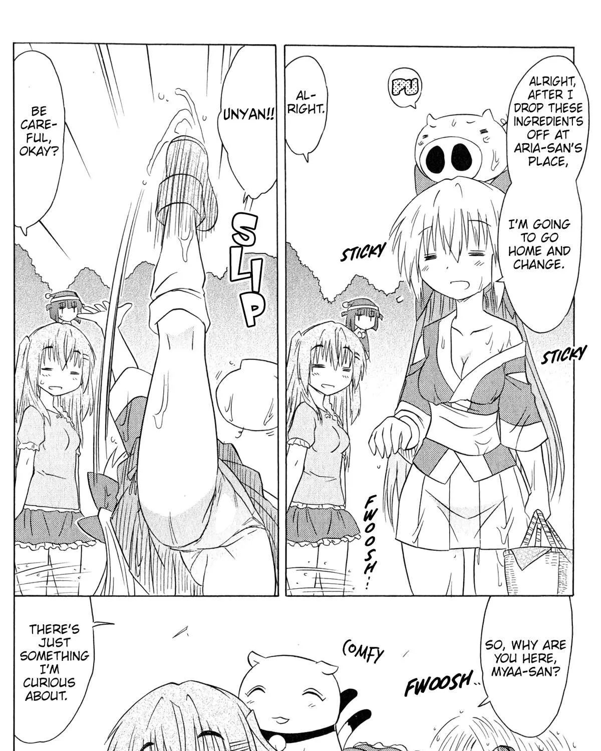 Read Nagasarete Airantou chapter 187 image 35 on Lezhin