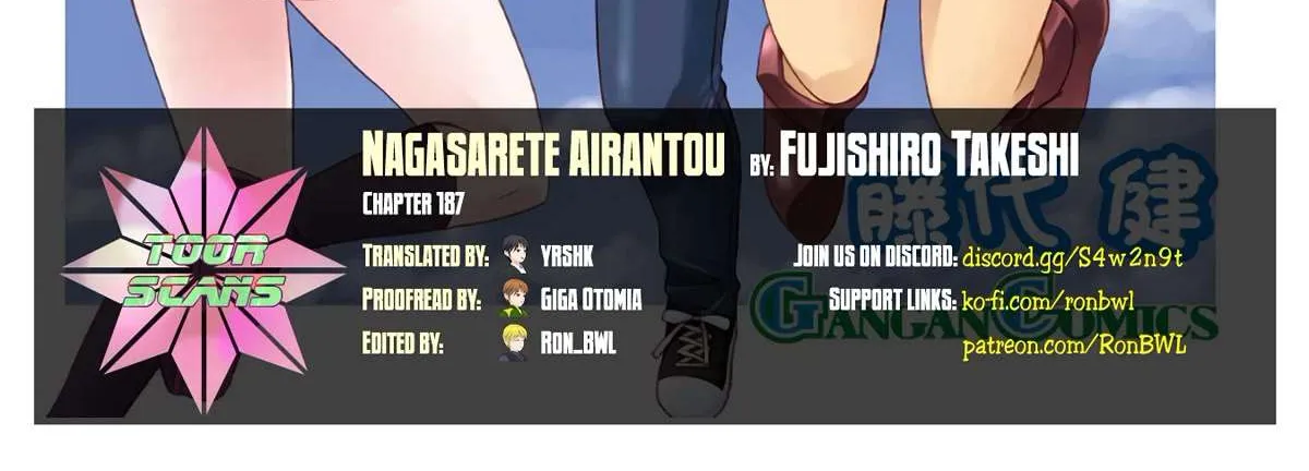 Read Nagasarete Airantou chapter 187 image 4 on Lezhin