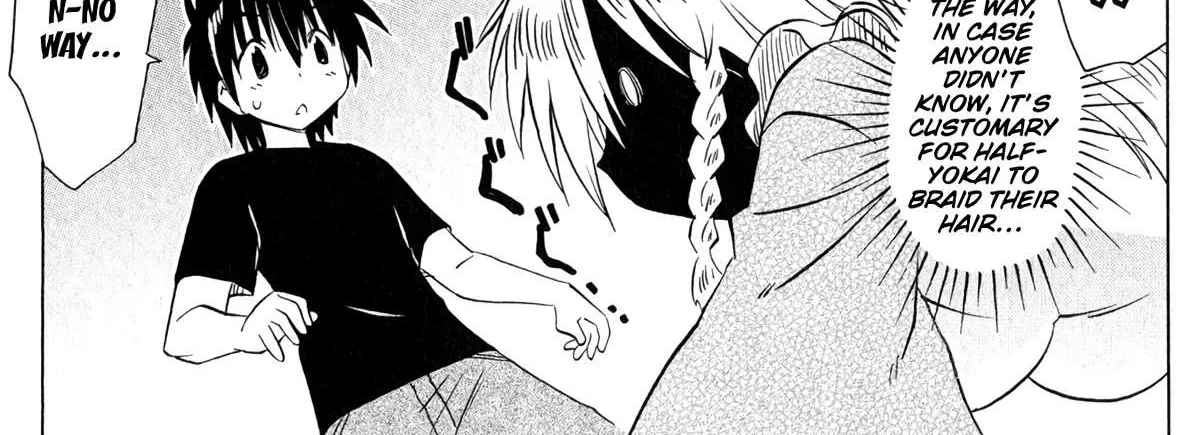 Read Nagasarete Airantou chapter 187 image 6 on Lezhin