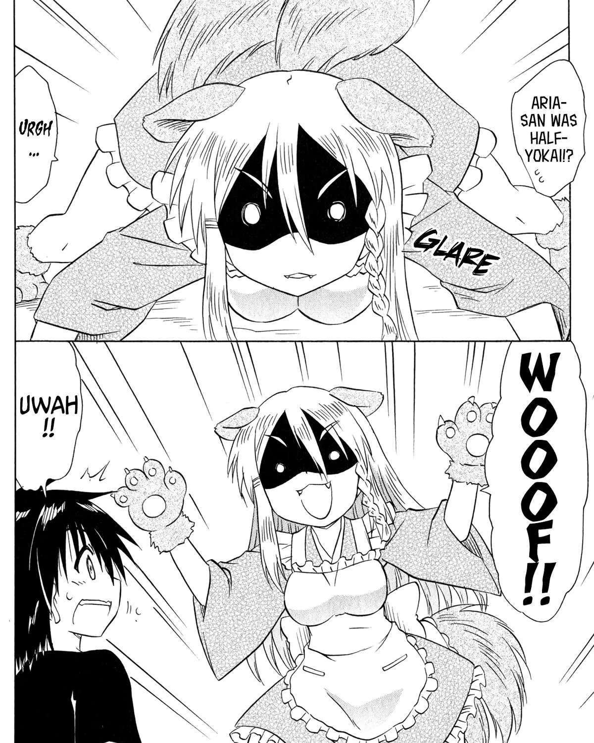 Read Nagasarete Airantou chapter 187 image 7 on Lezhin