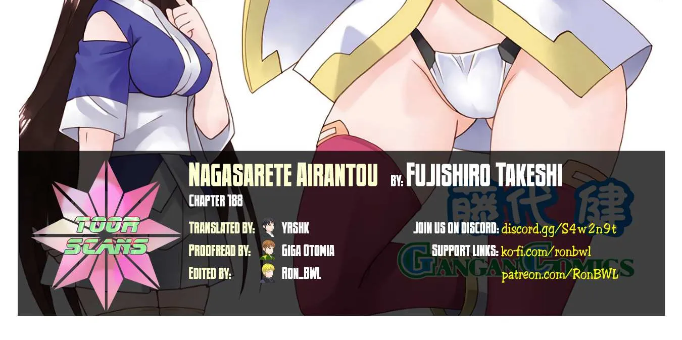 Read Nagasarete Airantou chapter 188 image 2 on Lezhin