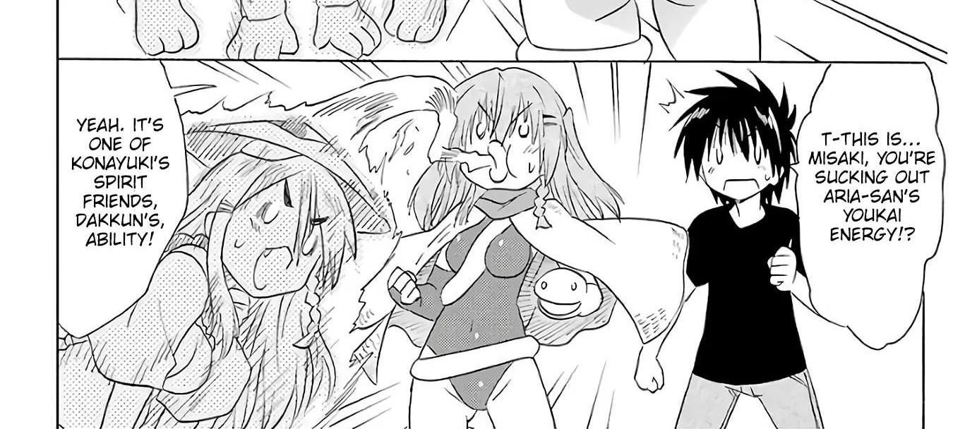 Read Nagasarete Airantou chapter 188 image 46 on Lezhin