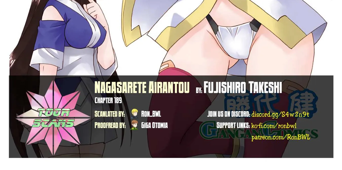 Read Nagasarete Airantou chapter 189 image 2 on Lezhin
