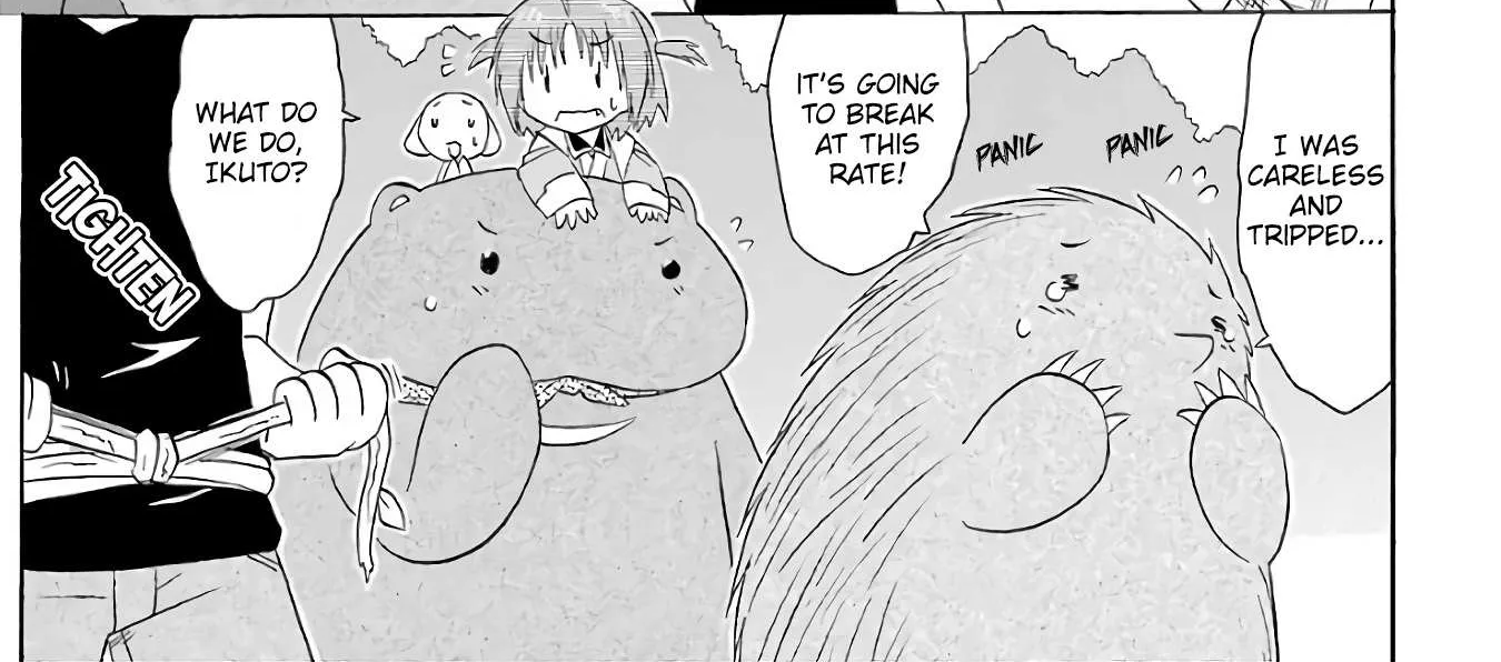 Read Nagasarete Airantou chapter 189 image 44 on Lezhin