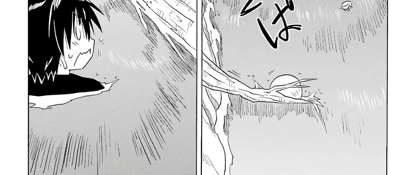 Read Nagasarete Airantou chapter 189 image 46 on Lezhin