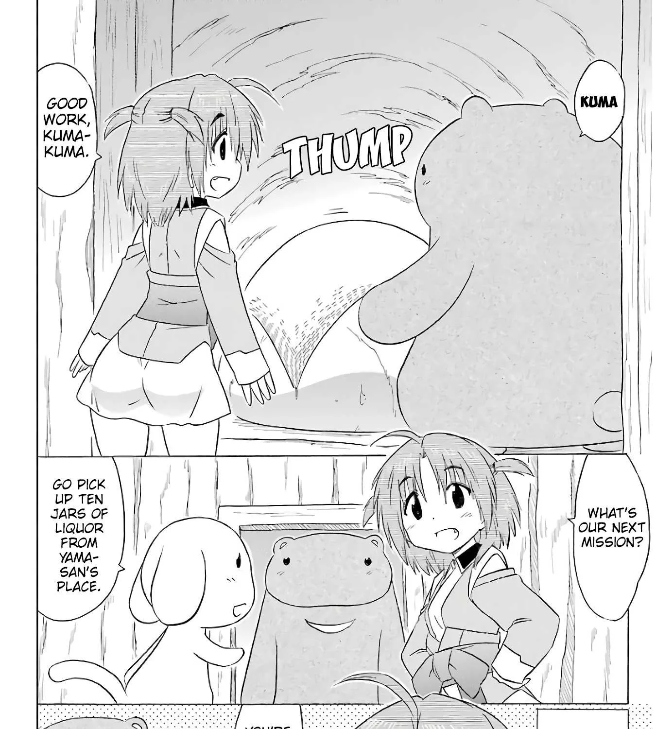 Read Nagasarete Airantou chapter 189 image 5 on Lezhin