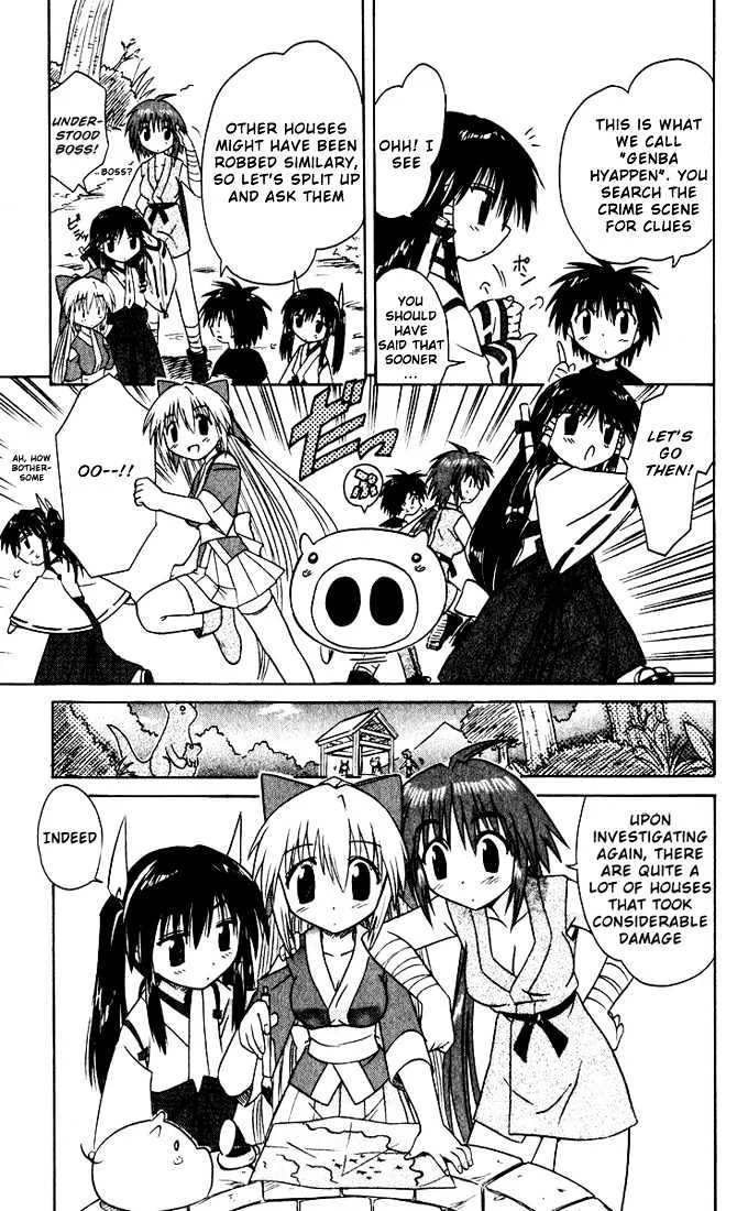 Read Nagasarete Airantou chapter 19 image 12 on Lezhin