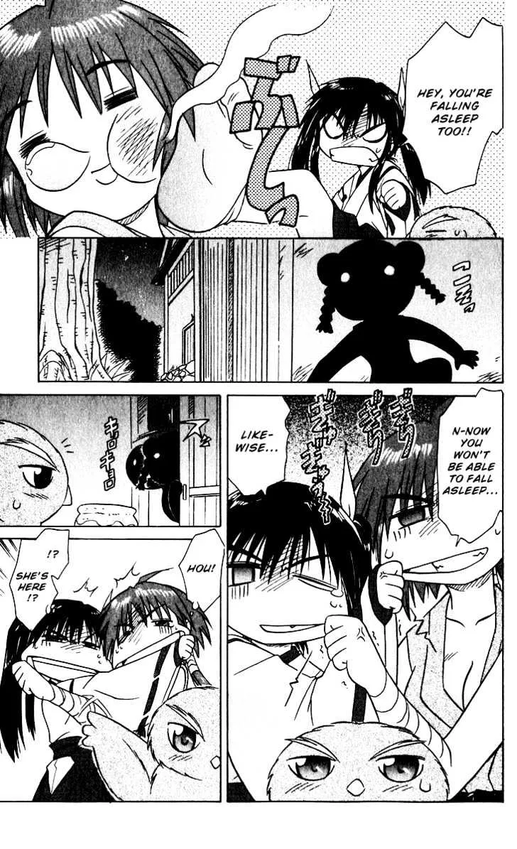 Read Nagasarete Airantou chapter 19 image 18 on Lezhin