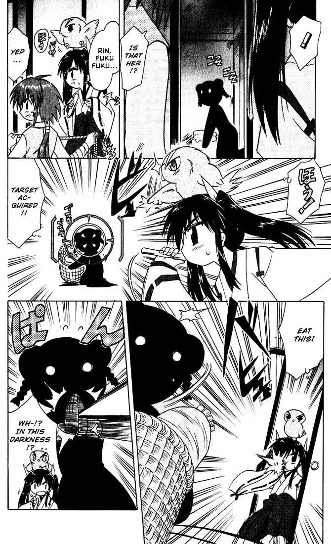 Read Nagasarete Airantou chapter 19 image 19 on Lezhin