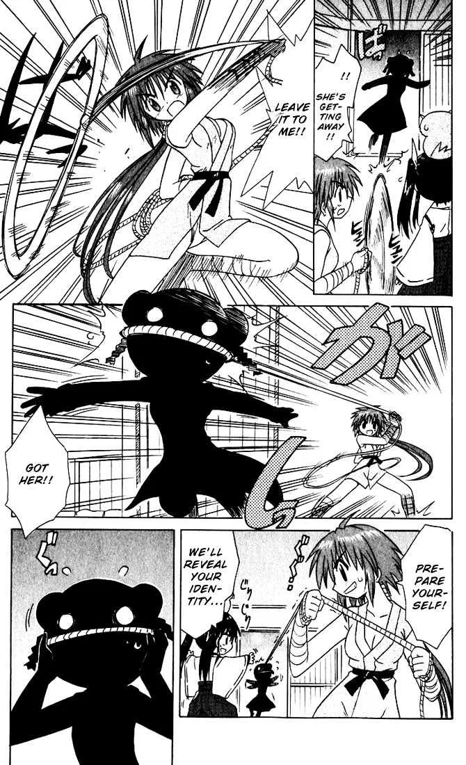 Read Nagasarete Airantou chapter 19 image 20 on Lezhin