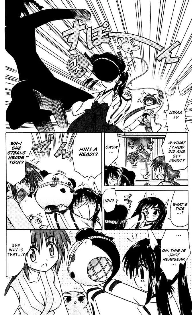 Read Nagasarete Airantou chapter 19 image 21 on Lezhin