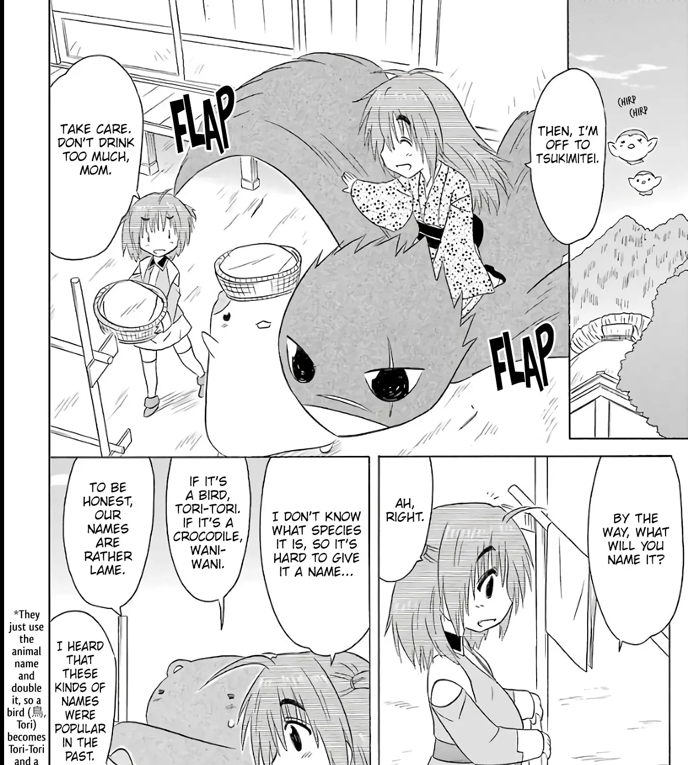 Read Nagasarete Airantou chapter 190 image 35 on Lezhin