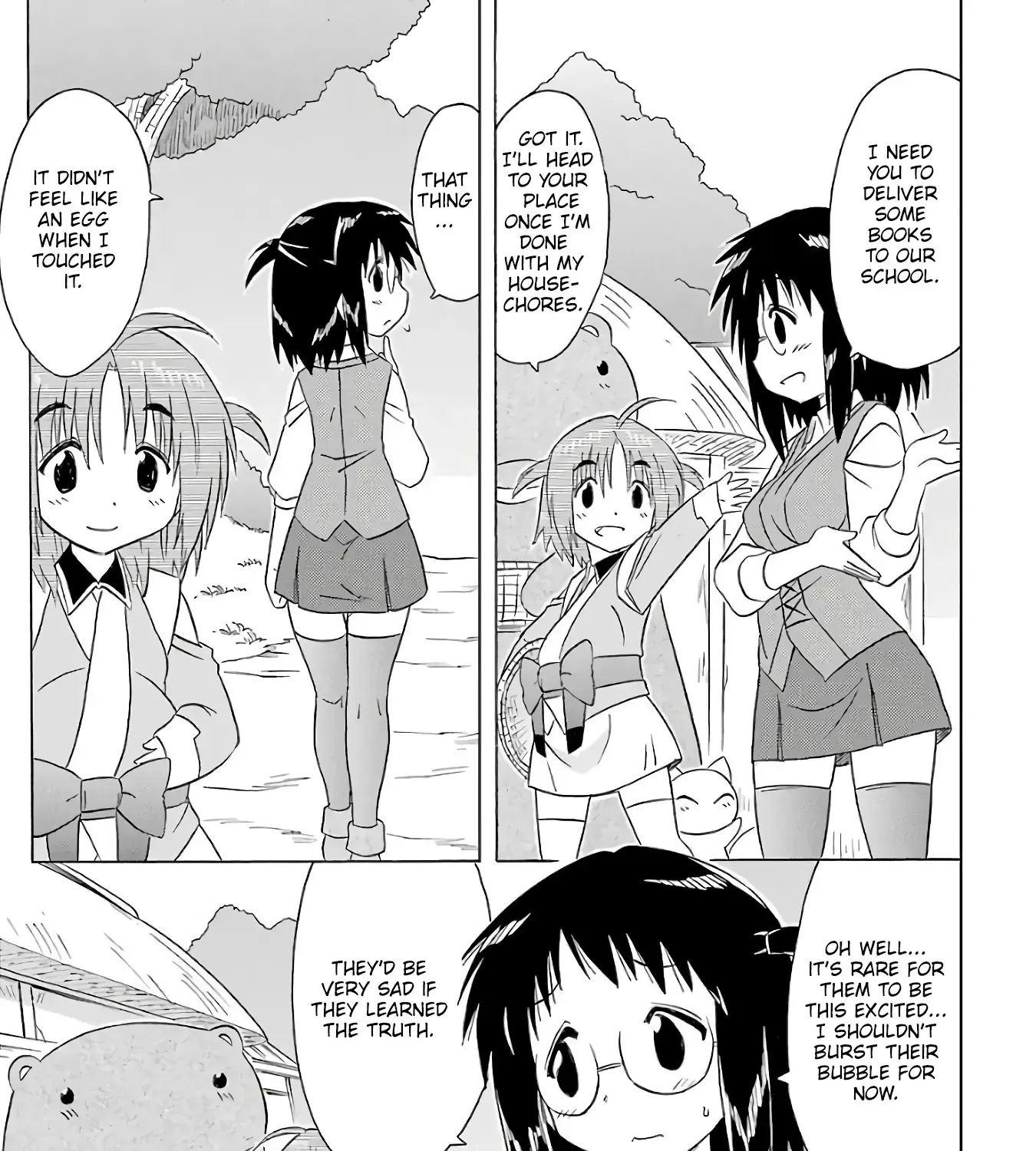 Read Nagasarete Airantou chapter 190 image 41 on Lezhin