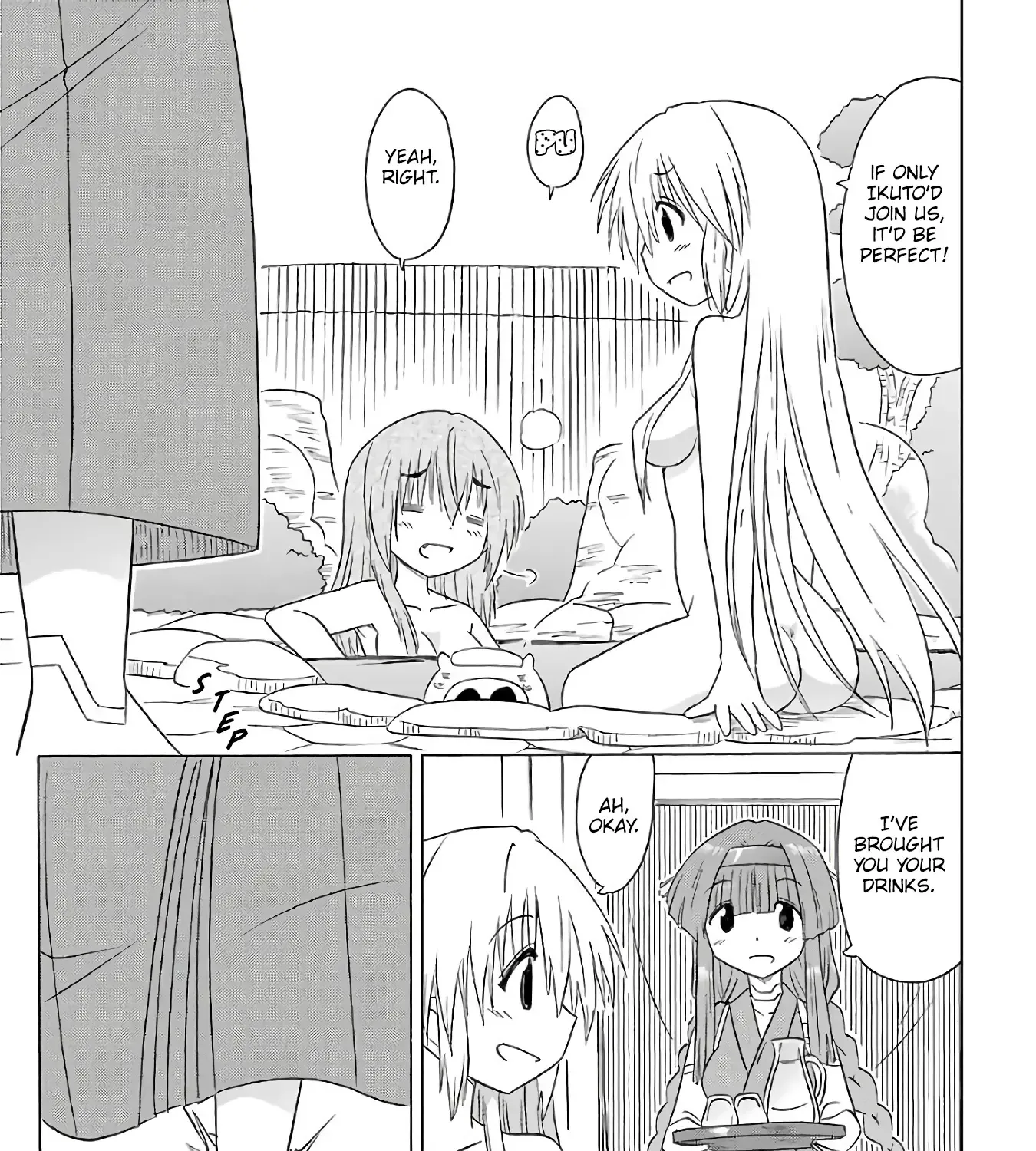 Read Nagasarete Airantou chapter 190 image 45 on Lezhin