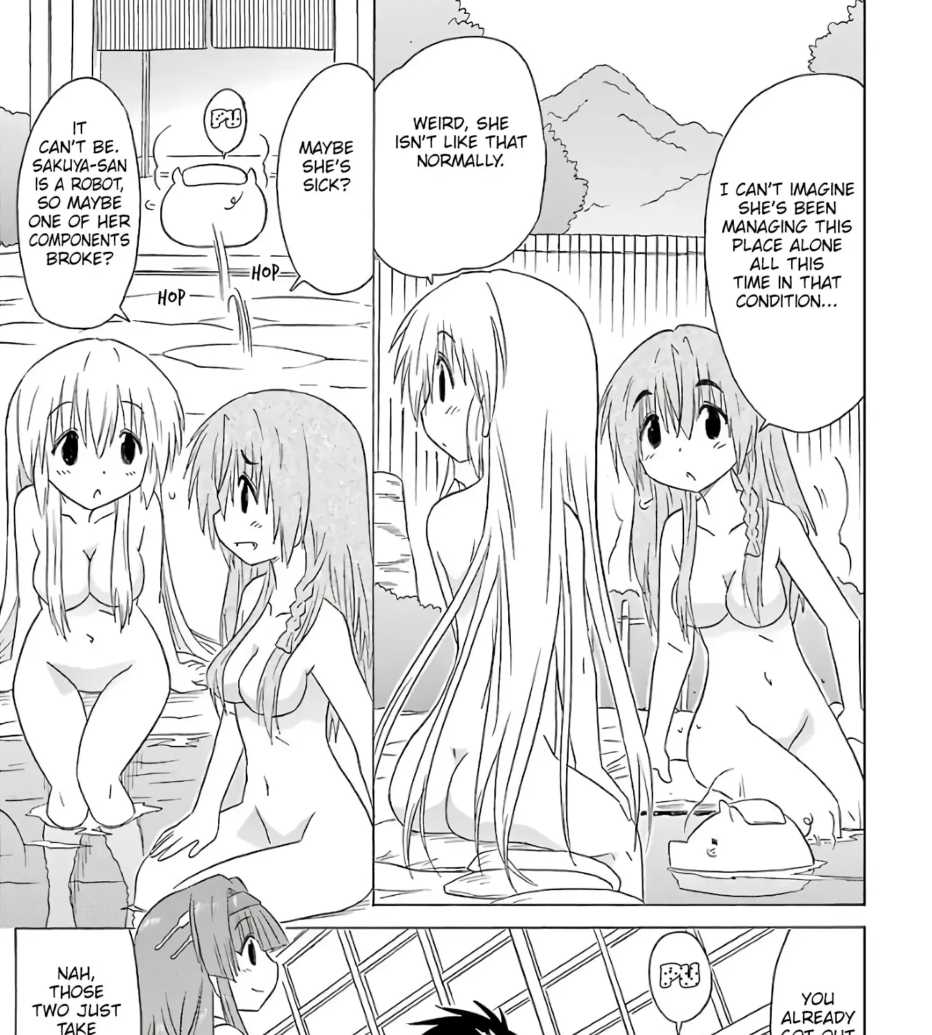 Read Nagasarete Airantou chapter 190 image 49 on Lezhin