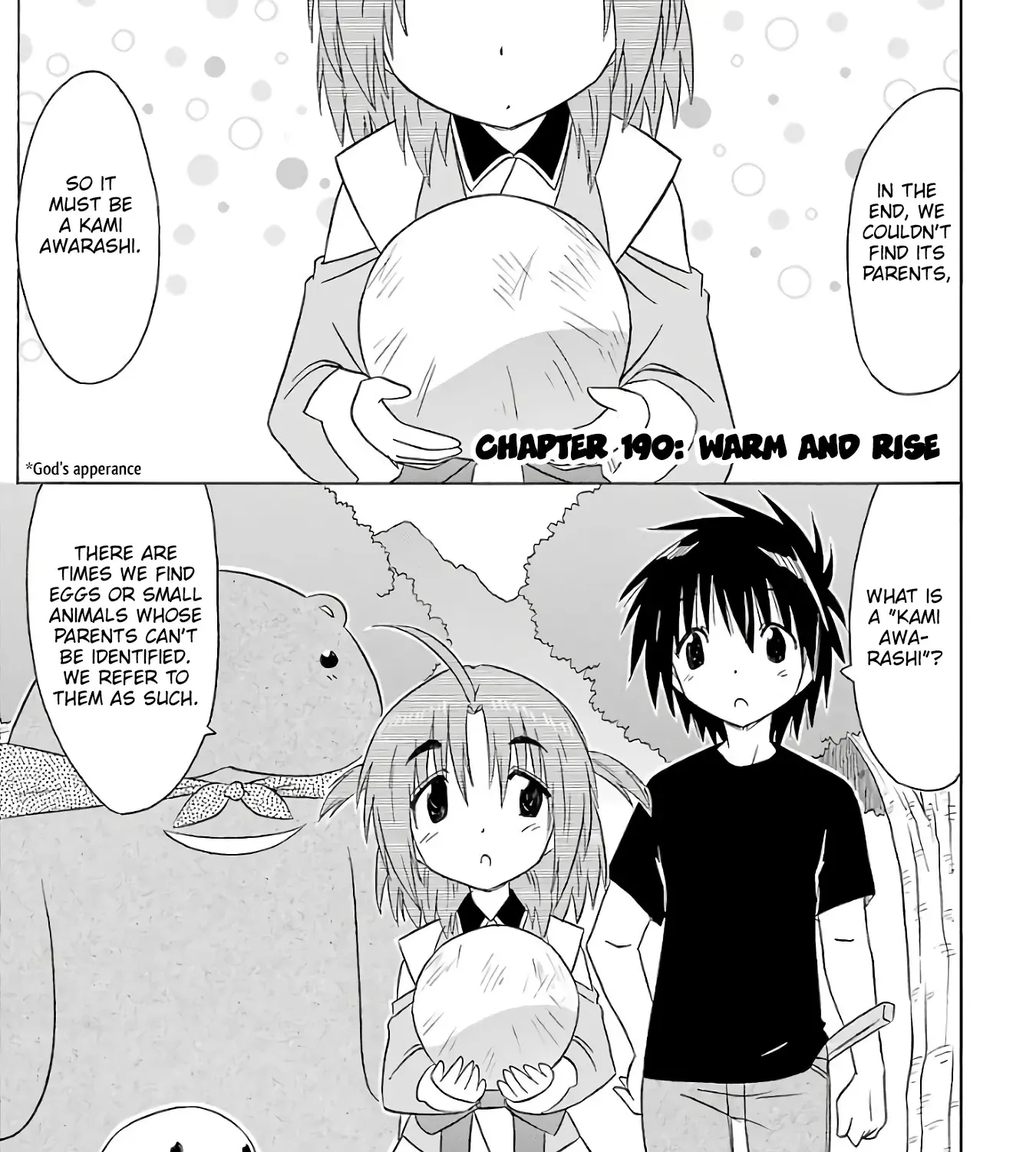 Read Nagasarete Airantou chapter 190 image 5 on Lezhin