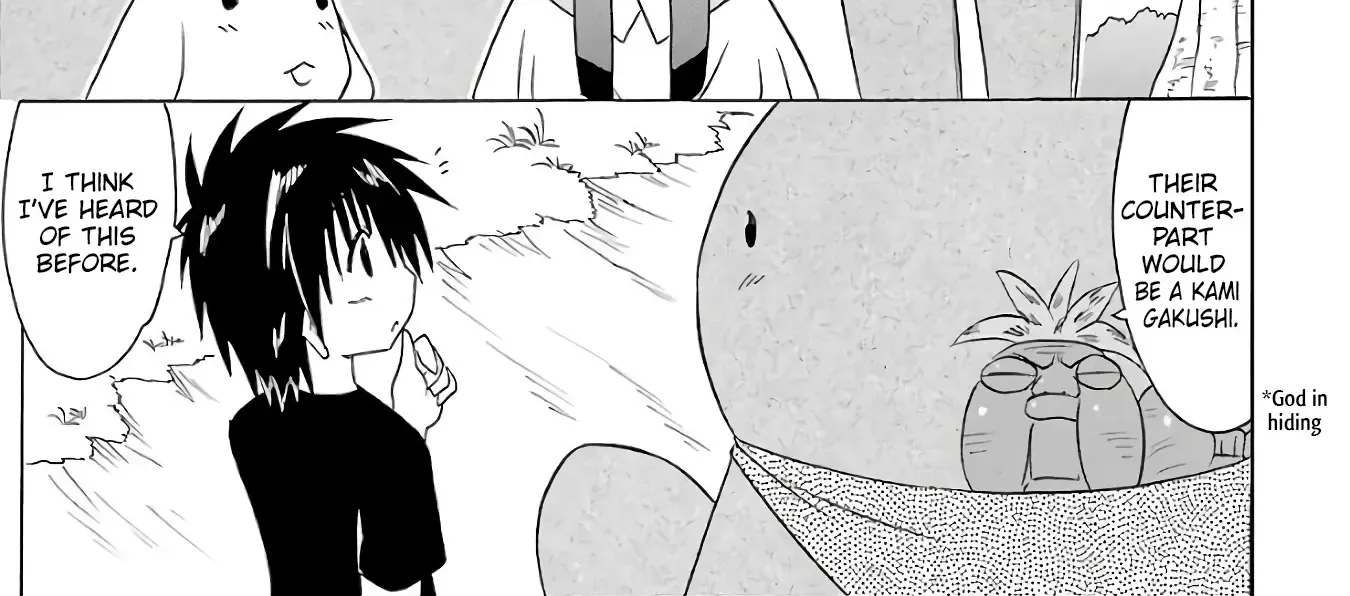 Read Nagasarete Airantou chapter 190 image 6 on Lezhin