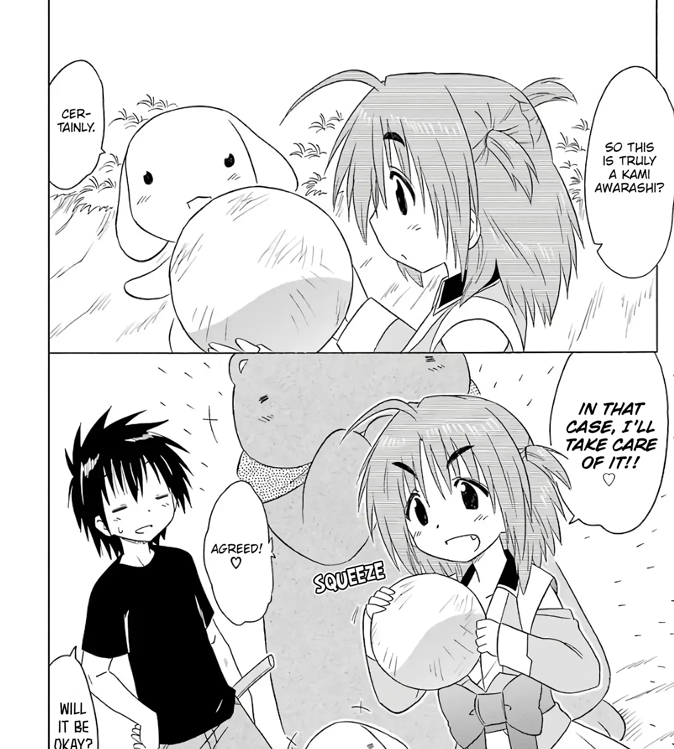 Read Nagasarete Airantou chapter 190 image 7 on Lezhin