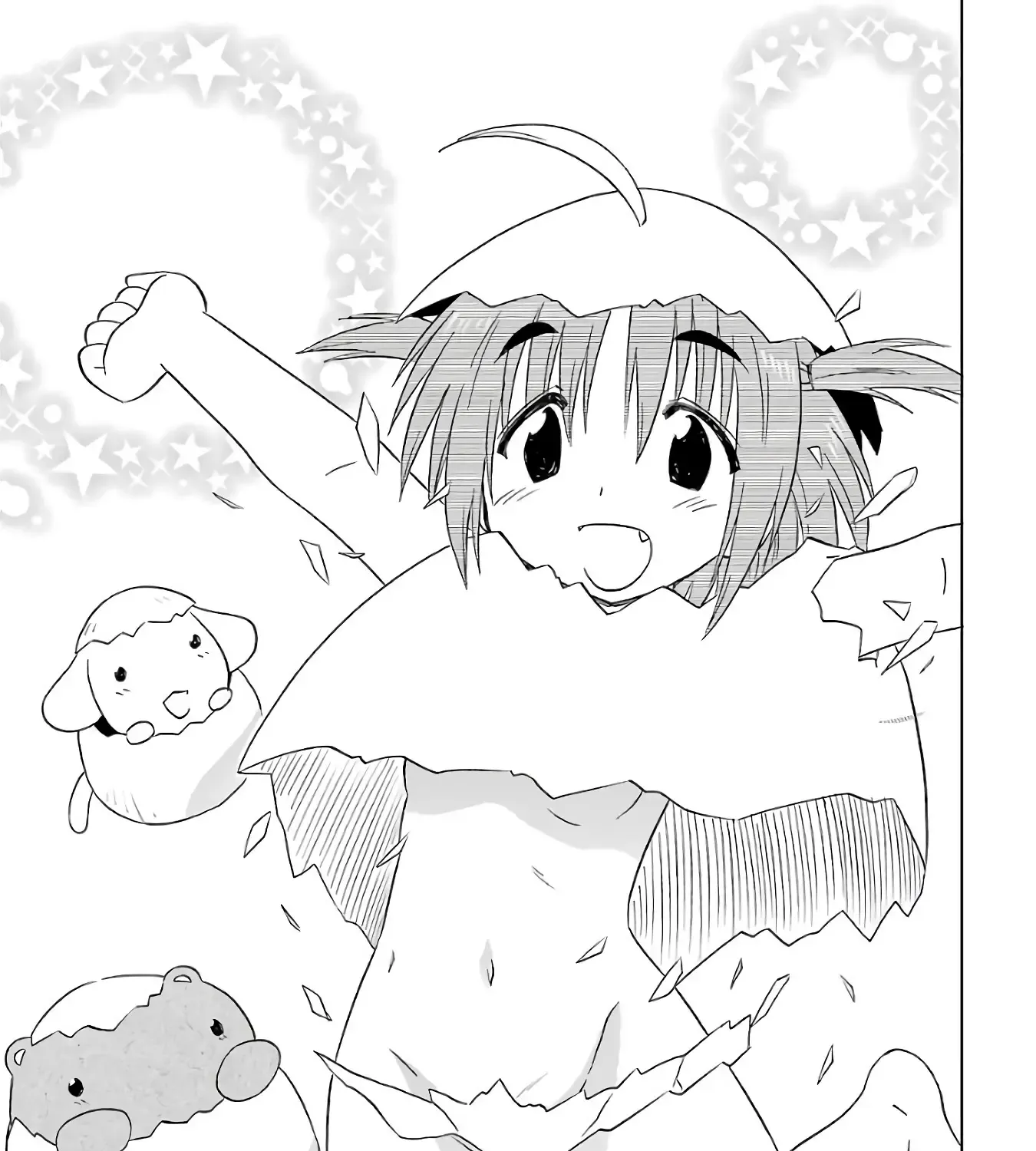 Read Nagasarete Airantou chapter 190 image 9 on Lezhin