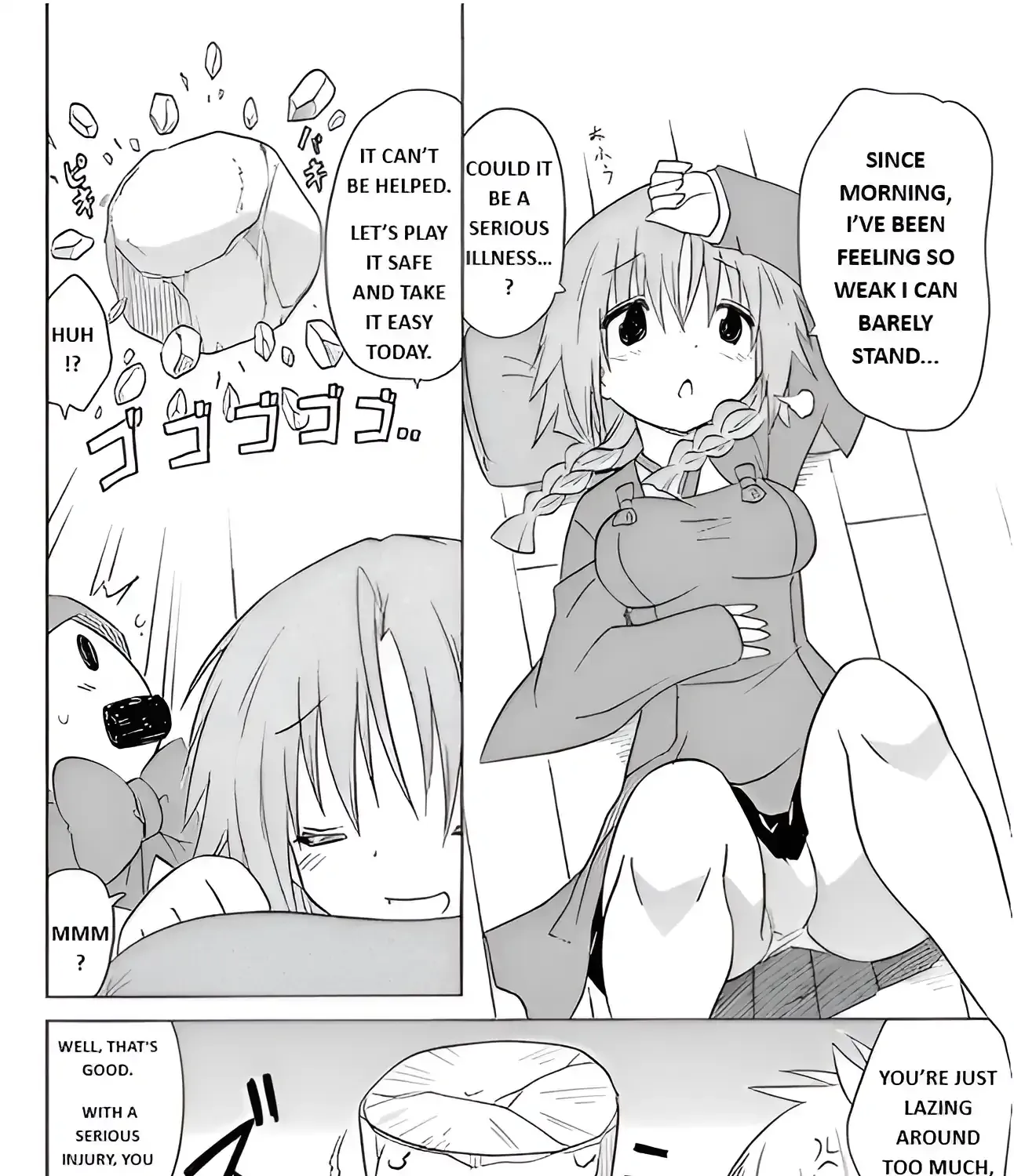 Read Nagasarete Airantou chapter 193 image 3 on Lezhin