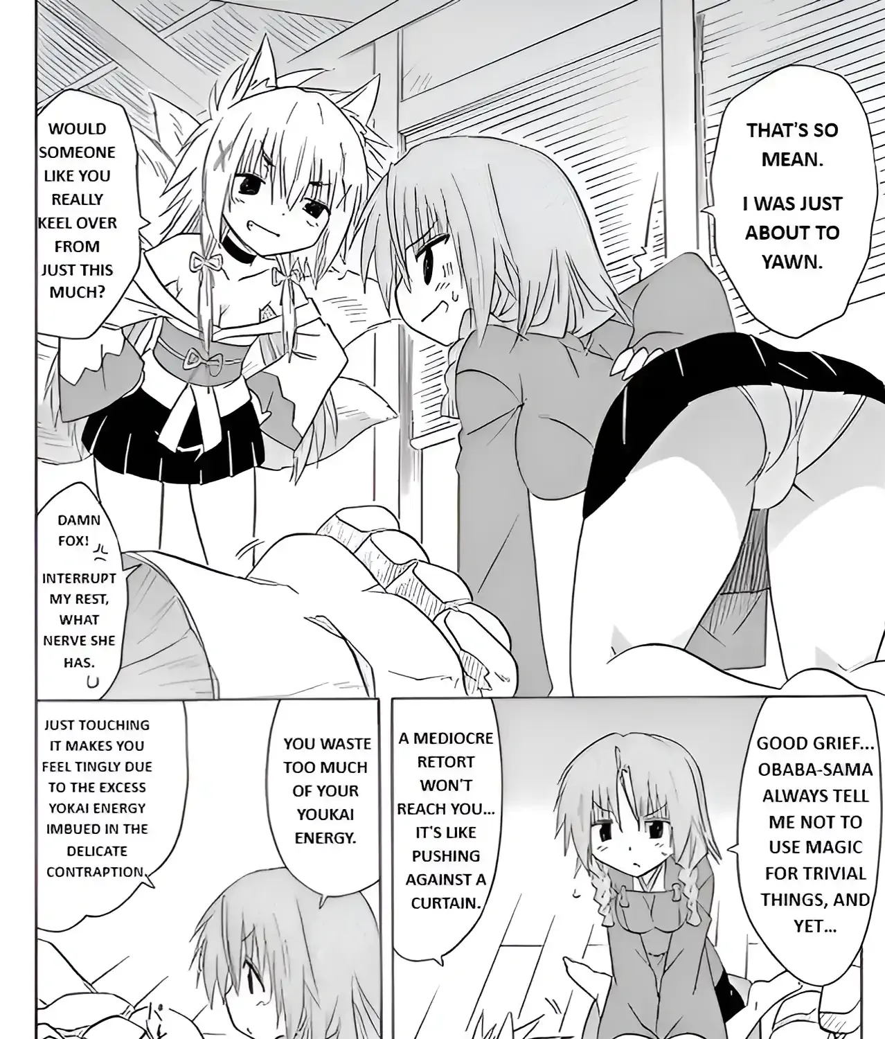 Read Nagasarete Airantou chapter 193 image 7 on Lezhin