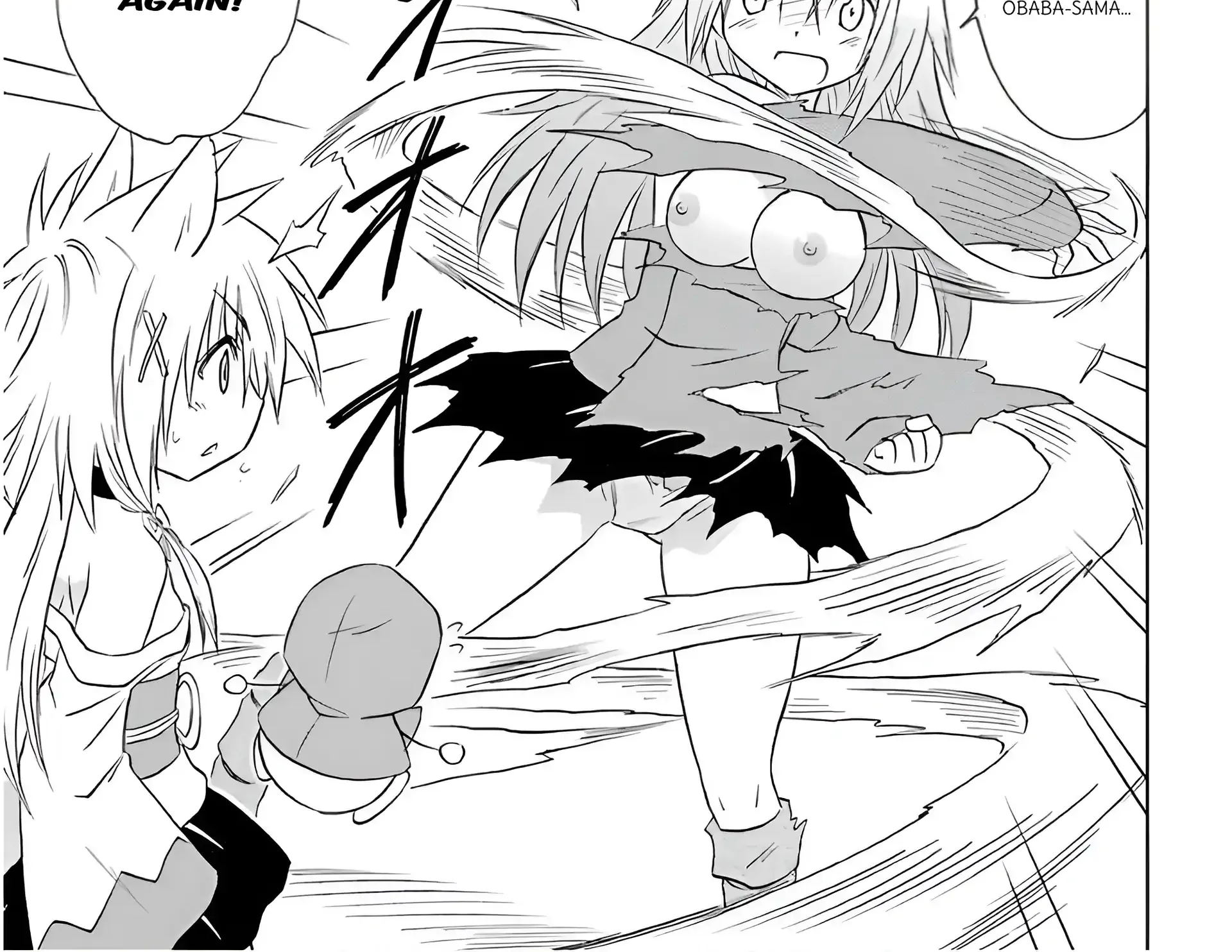 Read Nagasarete Airantou chapter 194 image 2 on Lezhin