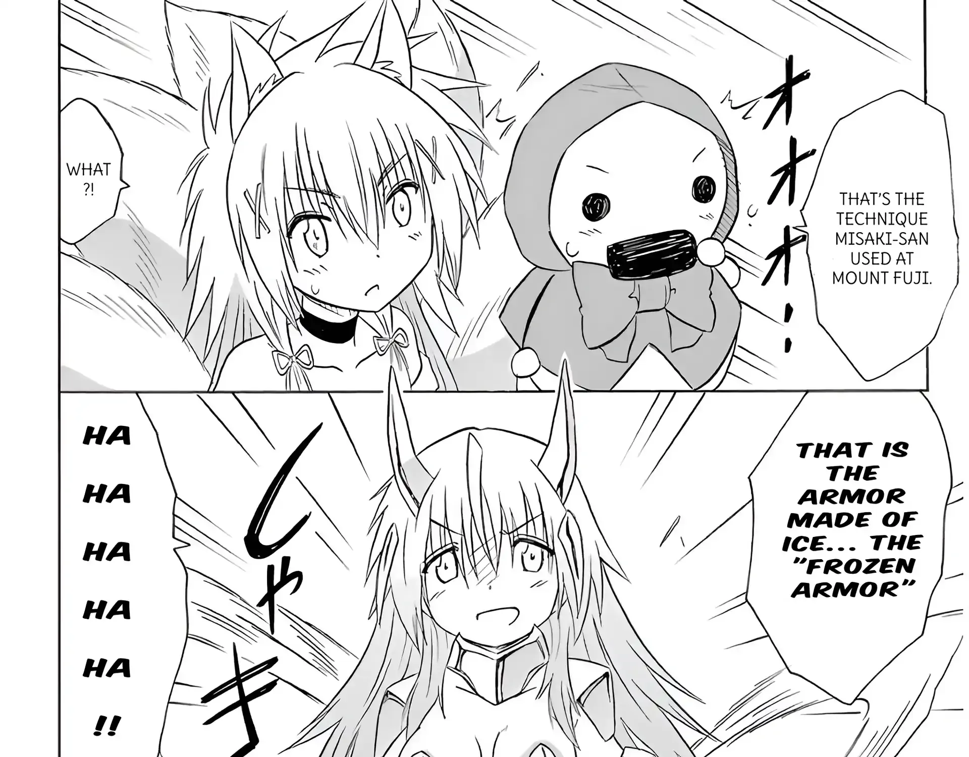 Read Nagasarete Airantou chapter 194 image 3 on Lezhin