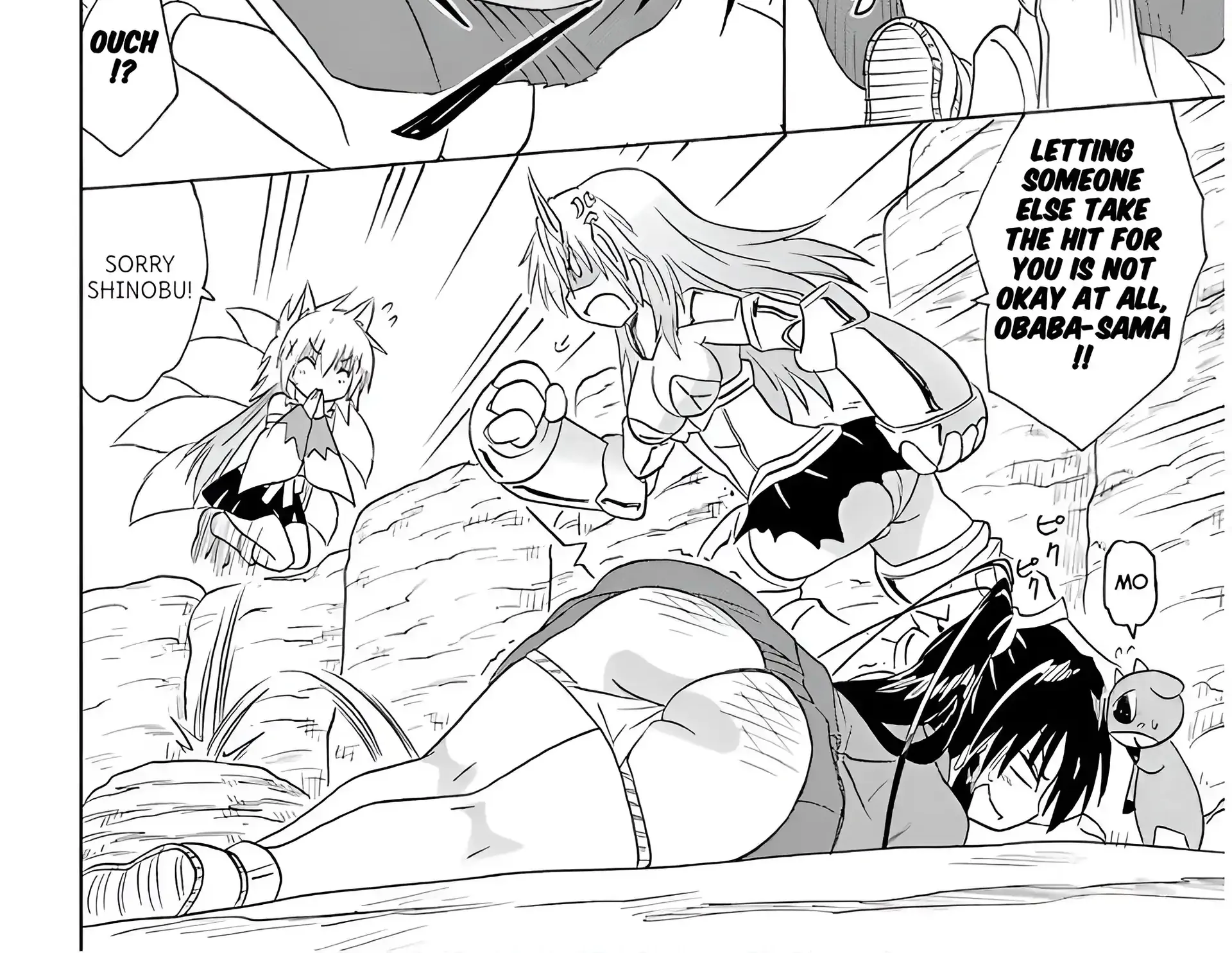 Read Nagasarete Airantou chapter 194 image 32 on Lezhin