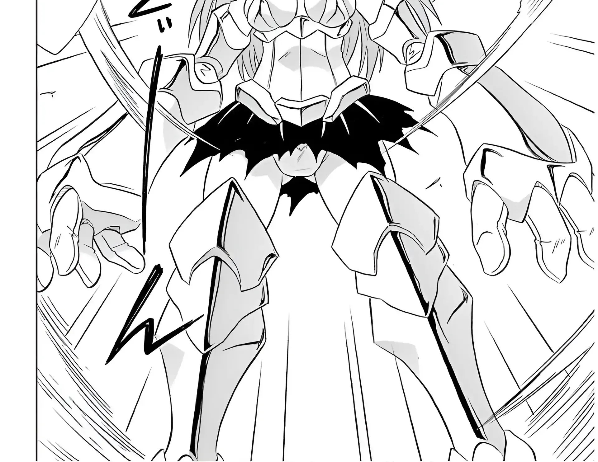 Read Nagasarete Airantou chapter 194 image 4 on Lezhin
