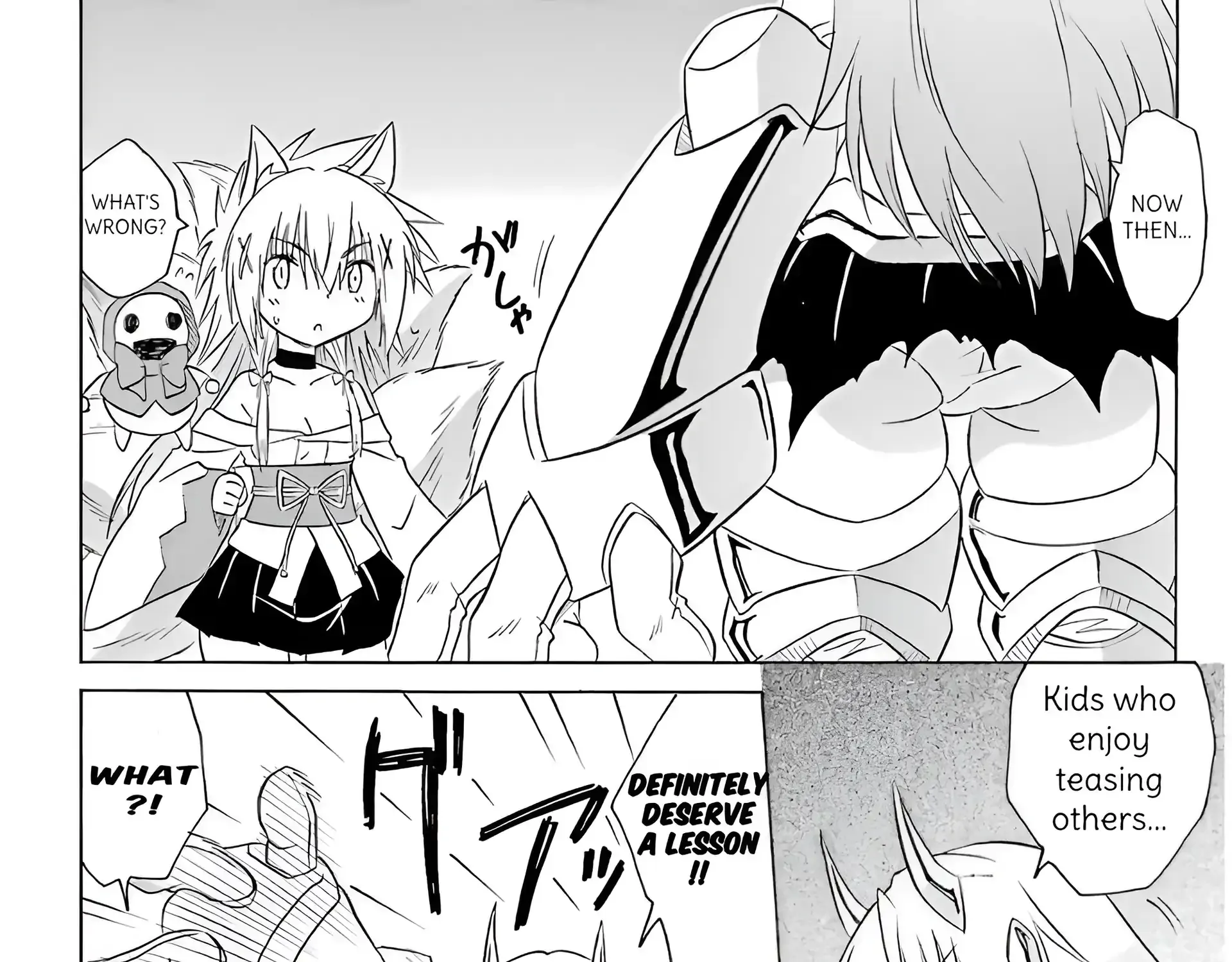 Read Nagasarete Airantou chapter 194 image 7 on Lezhin