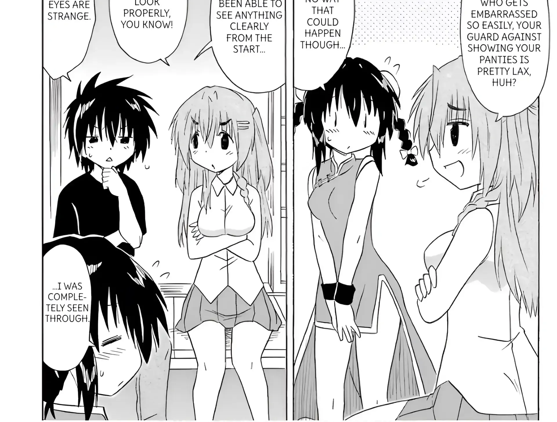 Read Nagasarete Airantou chapter 196 image 11 on Lezhin