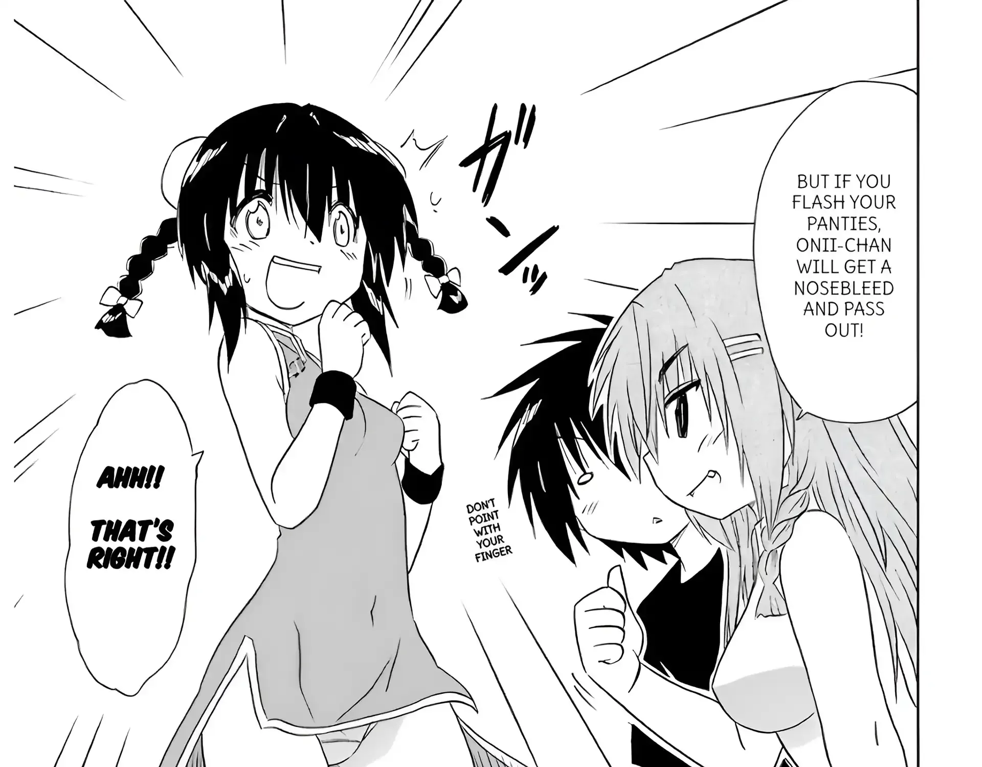 Read Nagasarete Airantou chapter 196 image 16 on Lezhin