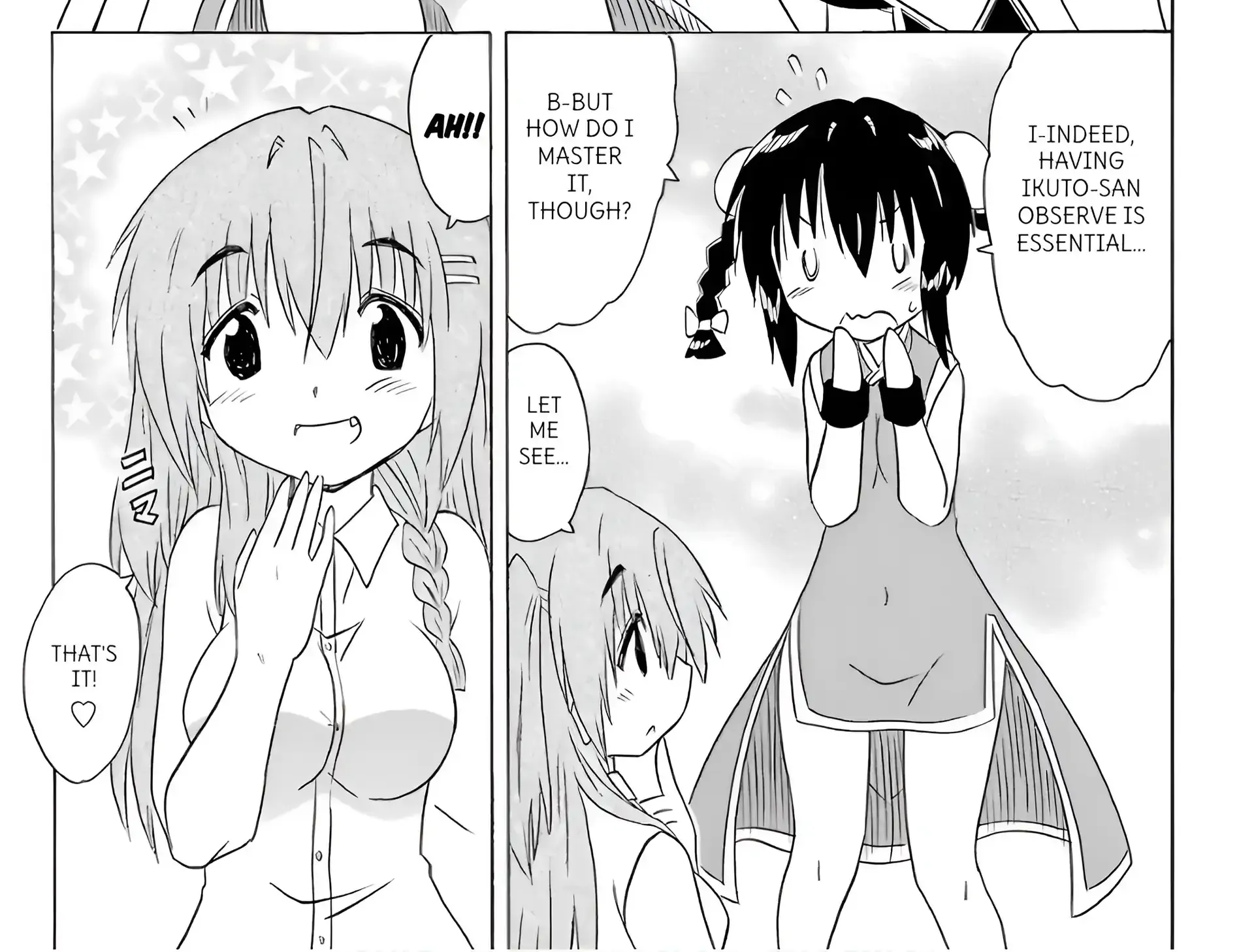 Read Nagasarete Airantou chapter 196 image 17 on Lezhin